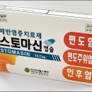 아이월드 이미지