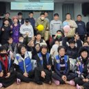 나사함발달장애인복지관 이미지