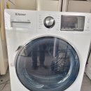 오메중고천지네 이미지