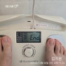경상남도통영교육지원청 | 1회만으로도 효과적인 림프순환관리/ 통영 다이어트‘거꾸로가는시간 죽림점’