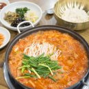 배마루 이미지