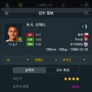 Rose PC방 이미지