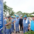 하광공원 이미지