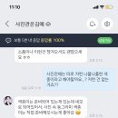 사진관온김에 이미지