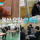 다영인테리어 - 송파구 백제고분로33길 29-12 | 다영인테리어