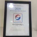 탑라인필라테스 | 시지 필라테스 라인필라테스 단체수업 후기
