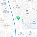 채수창 행정사 사무소 이미지