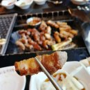흑돼지삼백식당원주본점 네이버블로그