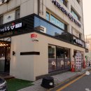 부산아지매 국밥 마포역점 이미지