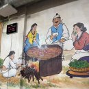 토속정육식당 이미지