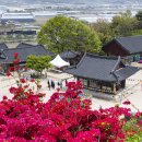 은진모텔 이미지