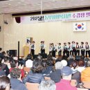 동부사회복지관 이미지