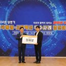 대구교통공사 이미지