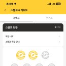 컴포즈커피제주하귀점