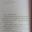 황혜원 네이버블로그