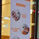[청주] 카츠 동남 / 돈까스 전문점 방문 후기~ ^♡^