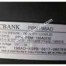 피씨뱅크 이미지