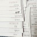 하일할머니 이미지