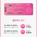 베리굿즈 이미지