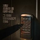 ㈜화인컷 이미지