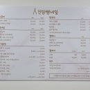 진임쌤네일 이미지