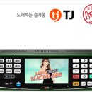 오투노래연습장 이미지