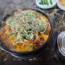 대정리식당