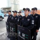 대한통운컨테이너터미널 이미지