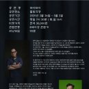 해태세탁소 이미지