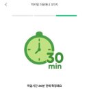 라이스블렌딩