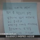 밀실 이미지