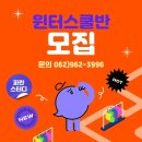 파란독서실 이미지