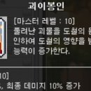 호영