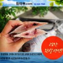 따봉코리아(주) 네이버블로그