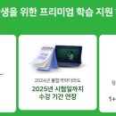 농산물SD 이미지