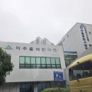 정리수납의 달인1 이미지