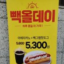 부곡다방 이미지