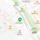 세봄공인중개사사무소 이미지