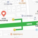 덕포로313 이미지