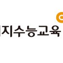 사랑의교육 이미지