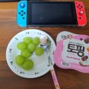 뉴신길한의원 이미지