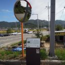 광탄어린이집 이미지