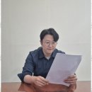 제주신고대리 강양웅 세무사와 함께한 세금 고민 해결 후기