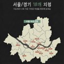 마곡드럼학원 어썸드럼 후기, 취미 드럼부터 밴드 로망까지