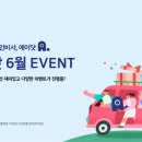로그인에이 이미지