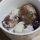 삼원농수산물