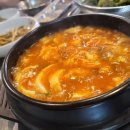 왕십리돼지찌개 이미지
