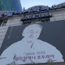 제일경영연구소 이미지