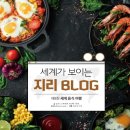 2020-주158 이미지