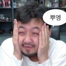 [키링추천] 퍼글러 FUGGER_그린그린브라운, 스크리츠 블루 후기